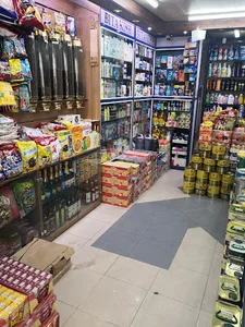 مواد غذایی خارجی ونوس