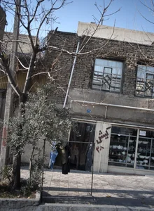 فروشگاه لوازم خانگی کیش 28