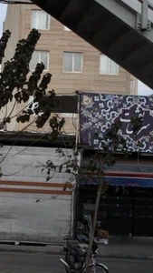سرای بعثت 2
