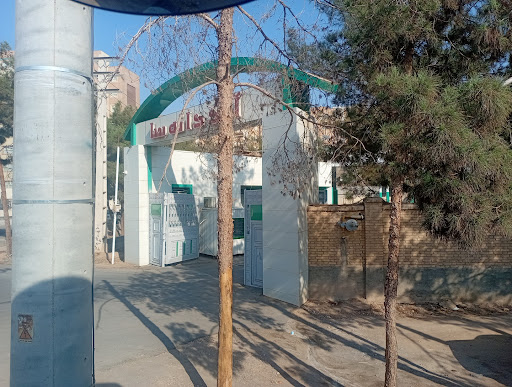شرکت آرد دانه سا