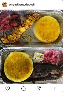 آشپزخانه مرکزی داریوش 3