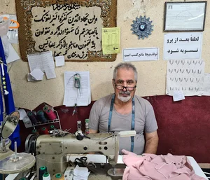 جهانـــــی