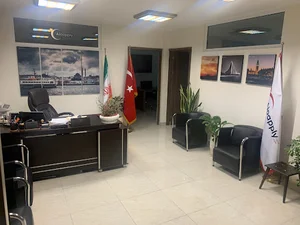 الو