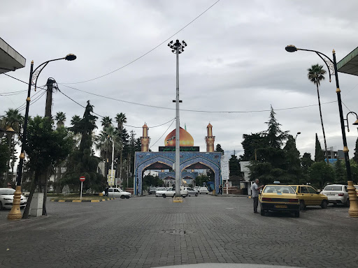 دارالقرآن امام خمینی (ره) نوشهر