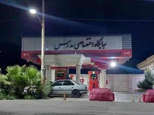 پمپ بنزین مدرس