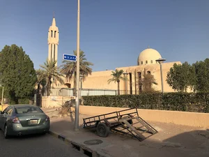 Marafi Mosque