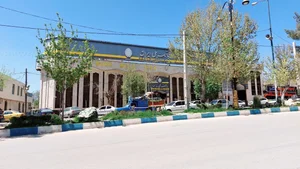 بانک ملی ایران شعبه زاگرس 2