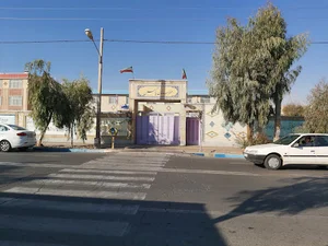 هنرستان دخترانه یاسمن