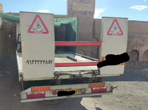 امدادخودرونائین(خودروبرامین)