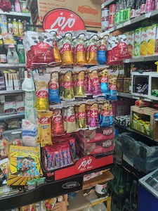 سوپرمارکت رسالت