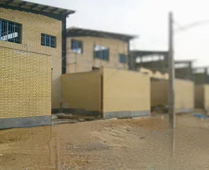 شرکت ناسیس
