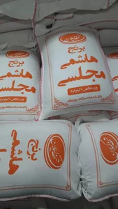 بازرگانی عیسی زاده