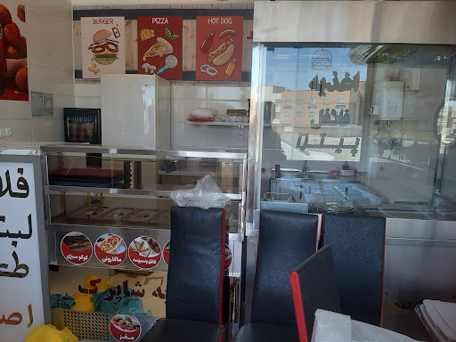فست فود
