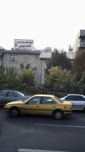 کلینیک تندیس
