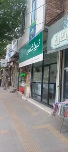 تیپاکس شعبه آراز 3