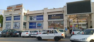 نمایندگی فروش محصولات صنام شهر صدرا