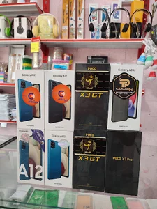 انلاین موبایل