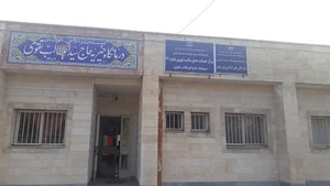 درمانگاه خیریه حاج ابوطالب تقوی