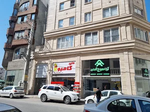 هایپر گامبو