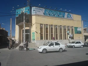 بانک قرض الحسنه مهر ایران شعبه خیام