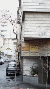 لابراتوار دندانسازی دارابی 2