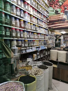 عطاری فرقانی