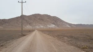 گروه معدنی و فرآوری سنگ نبوت 2