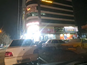فروشگاه زنجیره ای بهشتی مارکت