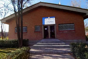 دانشکده کشاورزی