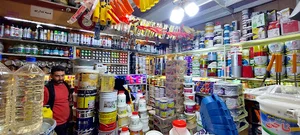 فروشگاه تخصصی رنگ ارس
