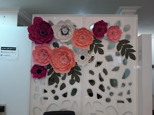عروس سرای ثنا