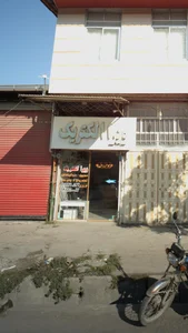 الکتریکی مهدیان