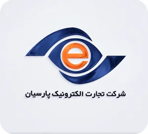 شرکت تجارت الکترونیک پارسیان (نمایندگی بوشهر)