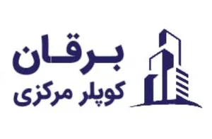 کوپلر مرکزی برقان 3