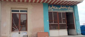 فروشگاه مصالح ساختمانی روزبهانی