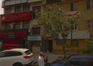 دفتر اسناد رسمی 977