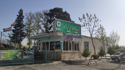 شرکت دامداری تلیسه نمونه