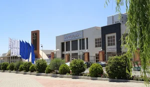 پژوهشگاه صنعت نفت