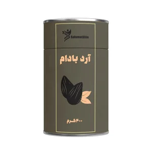 سلامتشین