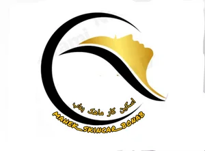 ساختمان اسعدی