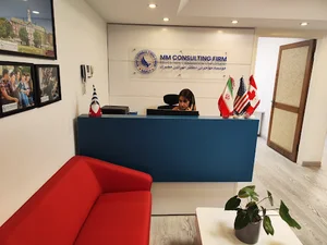 موسسه مهاجرتی مهرآیین مخبری