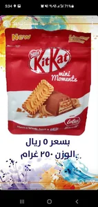 alkhair foods ksa