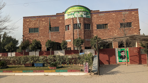Rescue 1122 Station
