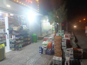 ارزانسرای غذایی و بهداشتی تیام پردیس