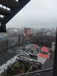 دارالترجمه رشت 2