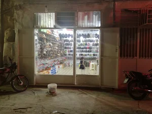 کیف کفش جوتی