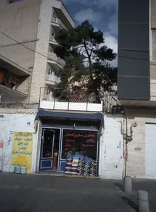 باطری سازی کمال 2