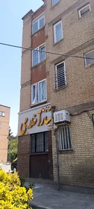 ریبامزون