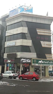 آژانس مسافرتی سرزمین آرزوهای ماد