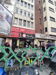 فست فود شیلا